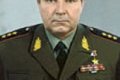 Сергея Ивановича Григорова