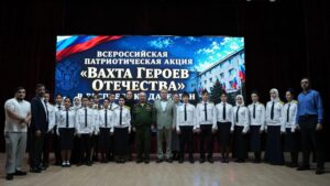 «Разговоры о главном» в Республике Дагестан (155-я «Вахта Героев Отечества»)