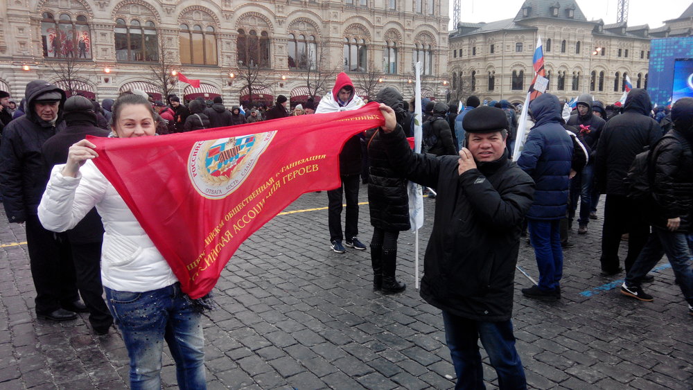 «Мы вместе» 18 марта 2014