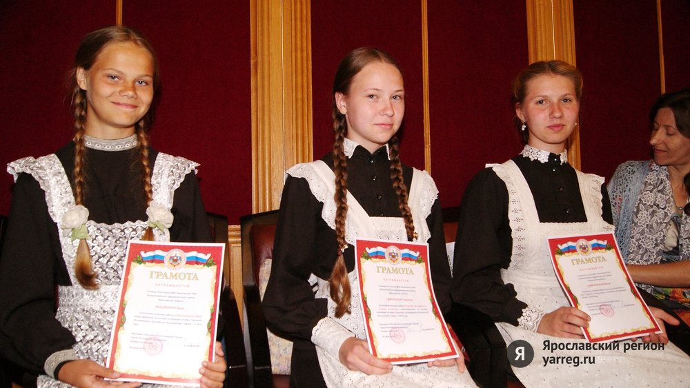 Сочинения ярославских школьниц признаны одними из лучших в России