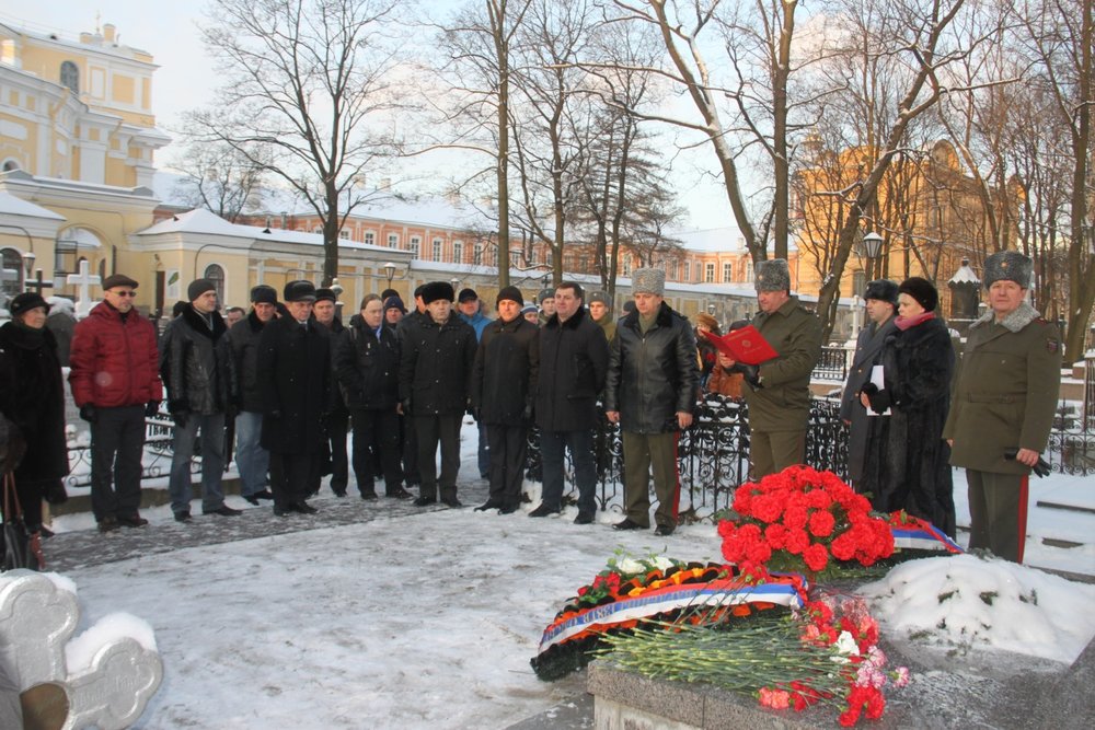 Санкт-Петербург. Основные мероприятия в I полугодии 2014 года