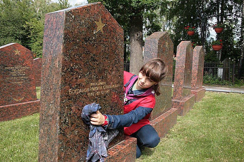 Сохранению памяти о героическом прошлом нашего народа