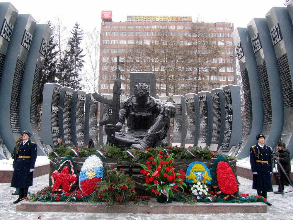 Вахта Героев в Екатеринбурге