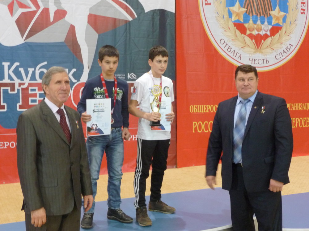 Кубок героев-итоги-2014