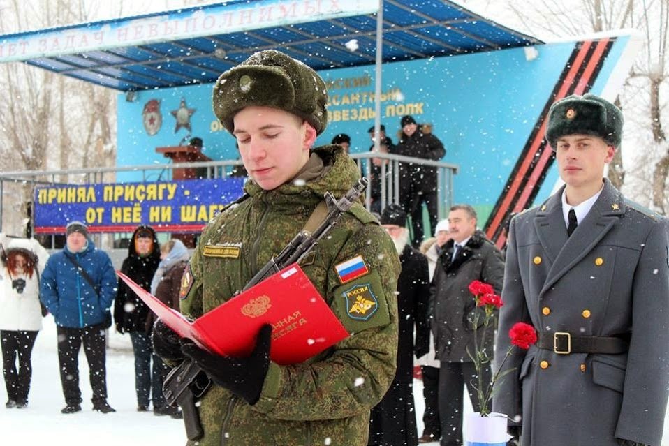 Ярославские ветераны боевых действий приняли участие в церемонии принятия присяги молодыми ярославцами в 137 парашютно-десантном полку в Рязани