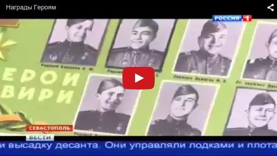 Президент России Владимир Путин вручил ветеранам Великой Отечественной войны юбилейные медали по случаю 70-й годовщины Победы