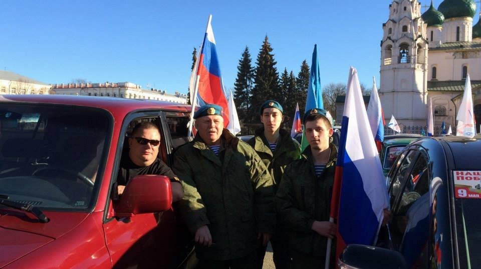 Патриотическая акция «Наша Победа»