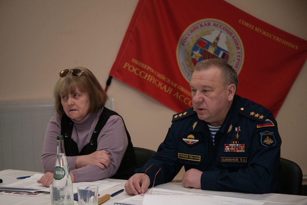 Заседание Правления Ассоциации