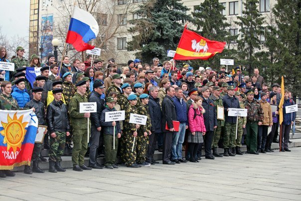 Церемония напутствия поисковых отрядов прошла на Южном Урале