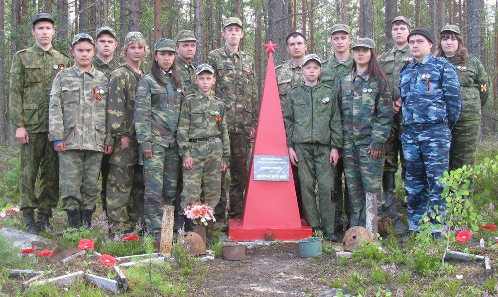 «Вахта Памяти 2015 – Карельский фронт в судьбах южноуральцев»