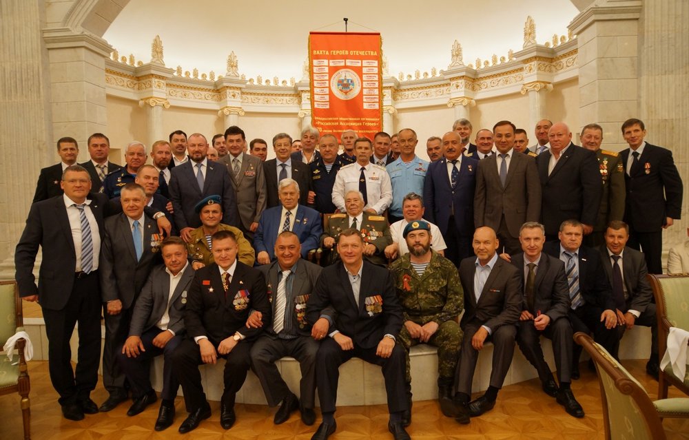 17-я вахта — 25-26 июня 2015 г. – г. Екатеринбург