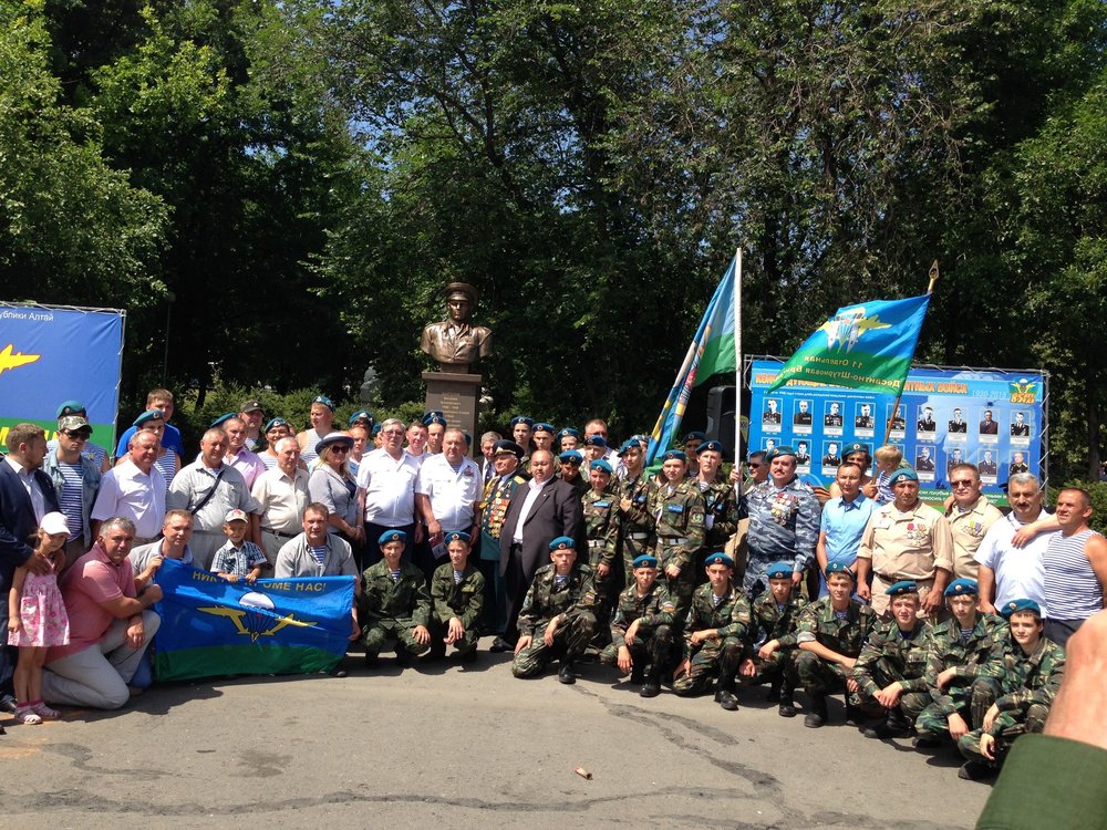 18-я вахта — 30 июня – 2 июля 2015 г. – г. Горно-Алтайск