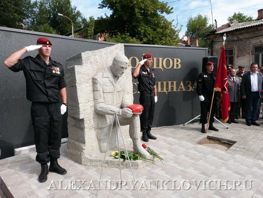 В Саратове состоялись праздничные мероприятия посвящённые «Дню подразделений специального назначений ВВ МВД России»