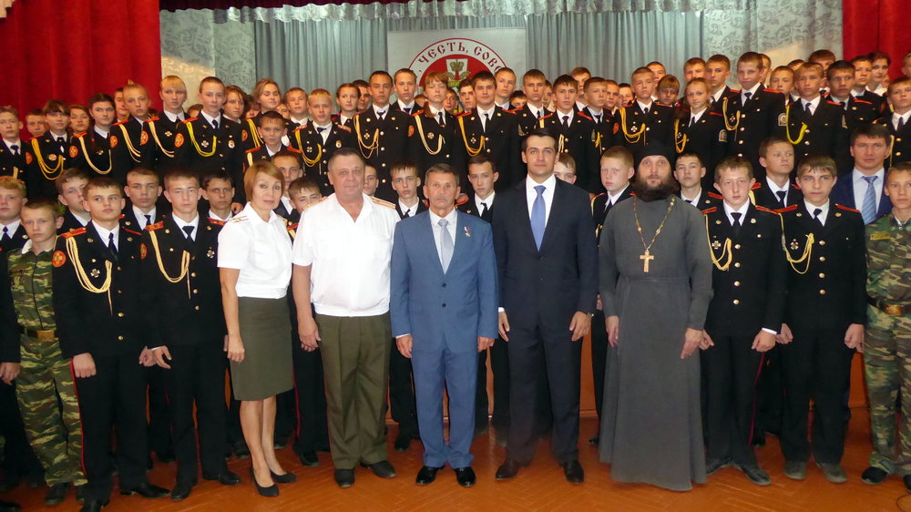 На Алтайской земле