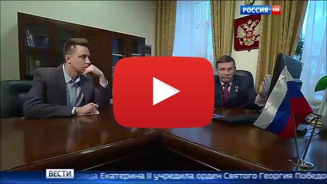 День Героев Отечества