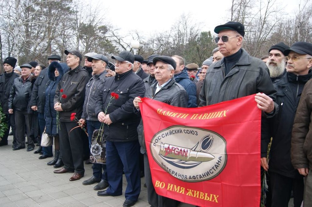 В Краснодаре почтили память воинов-Афганцев