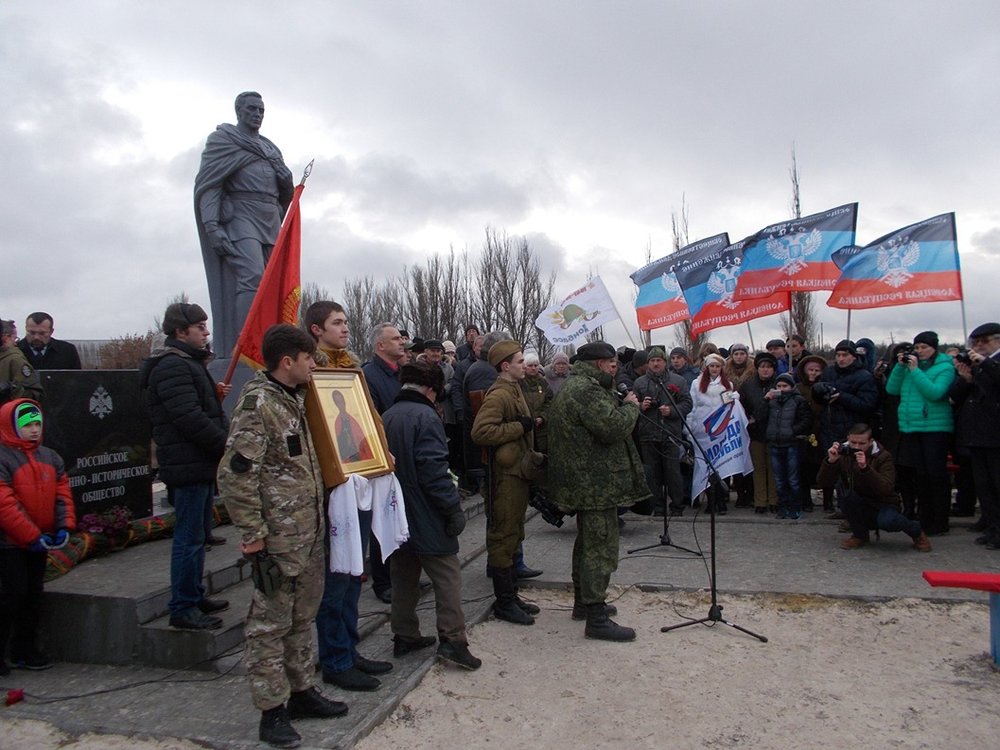День неизвестного солдата