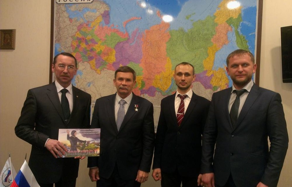 Уральские инициативы будут поддержаны