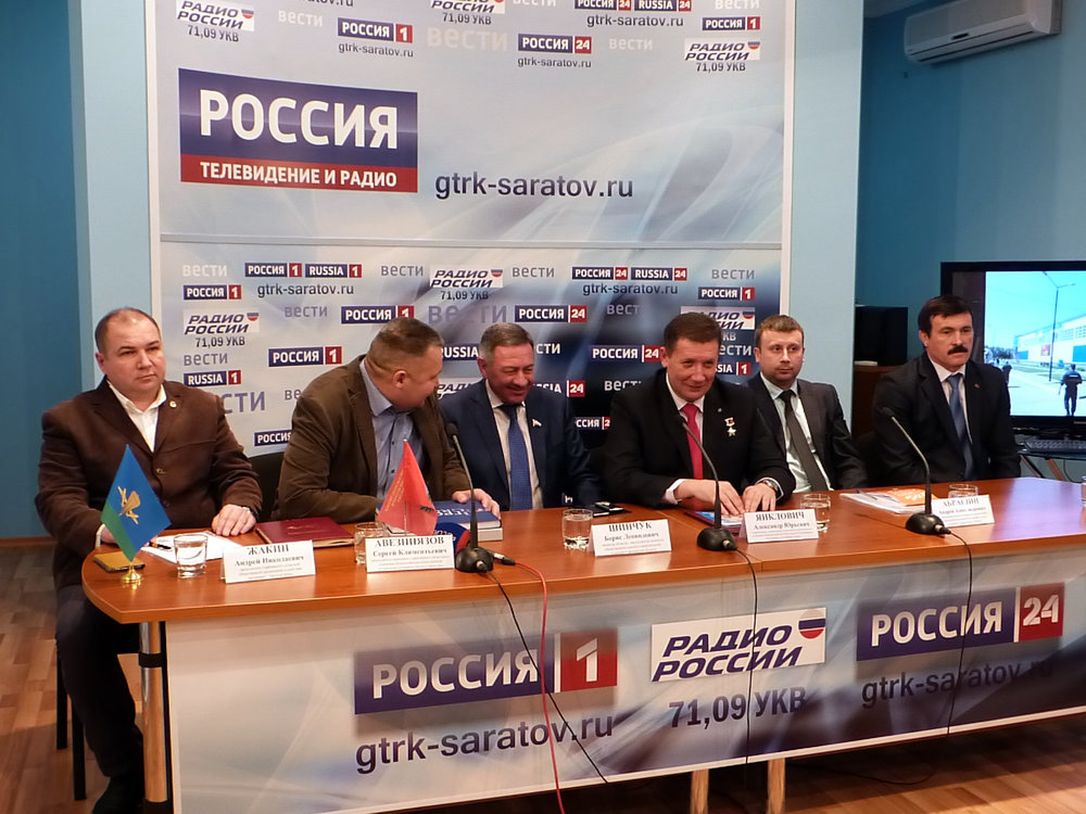 В Пресс-Центре ГТРК «Саратов» состоялся брифинг, посвященный проведению  Открытого турнира по армейскому рукопашному бою памяти Героя РФ Николая Исаева