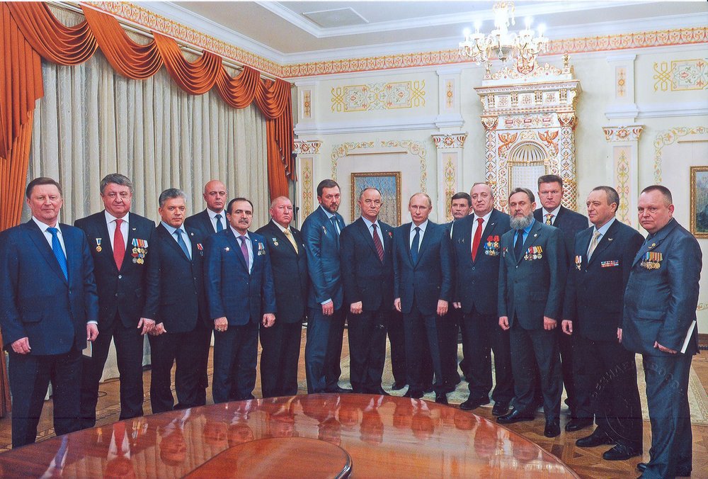 День памяти о россиянах, исполнявших служебный долг за пределами Отечества