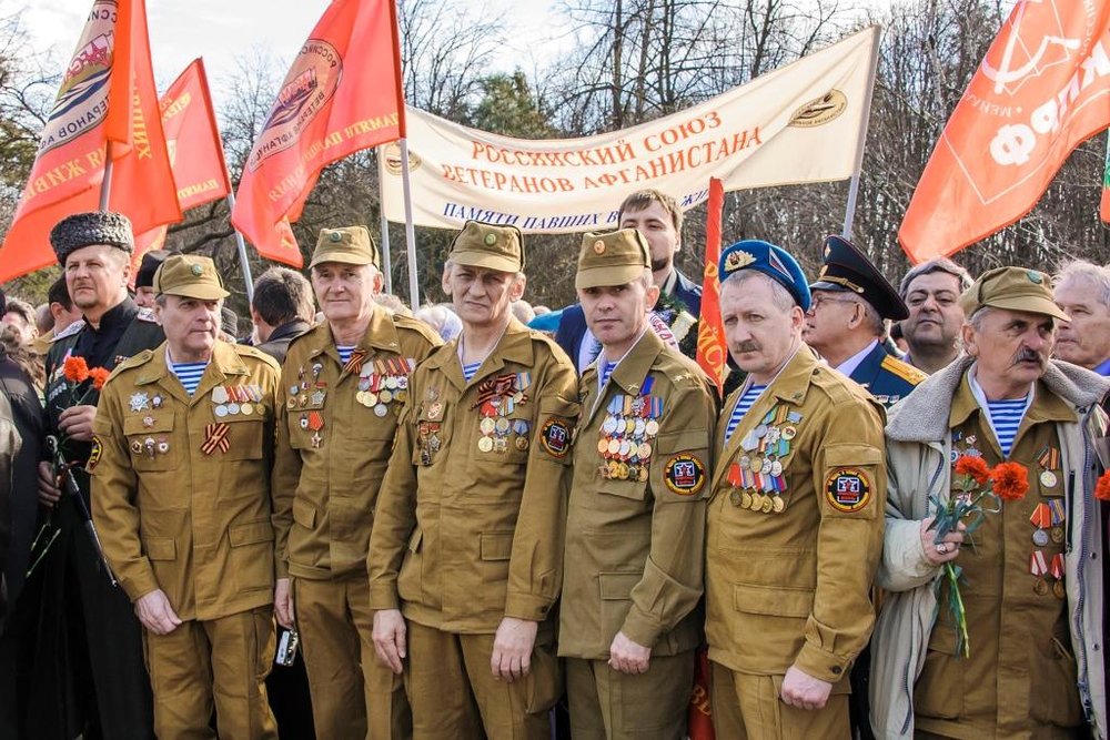 В Краснодаре почтили память воинов-Афганцев