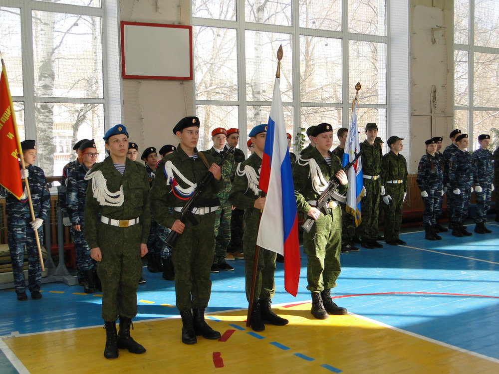 Соревнования по военно-спортивному многоборью