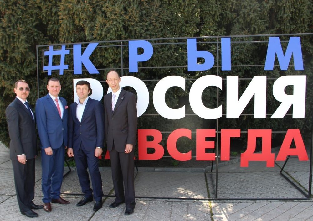 Южный Урал и Крым — сотрудничество на всех уровнях