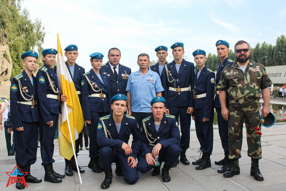 Всероссийская военно-спортивна игра «Победа»