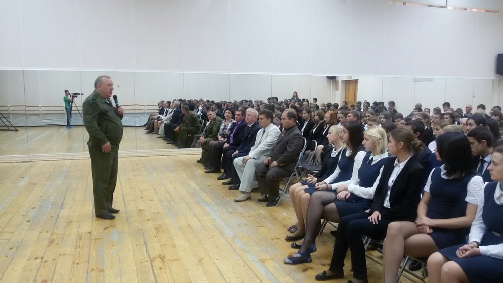 УРОК МУЖЕСТВА КВДВ в ГИМНАЗИИ № 1
