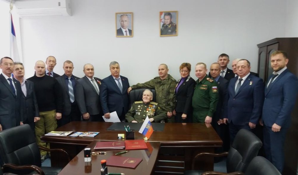 Народ и армия – едины!