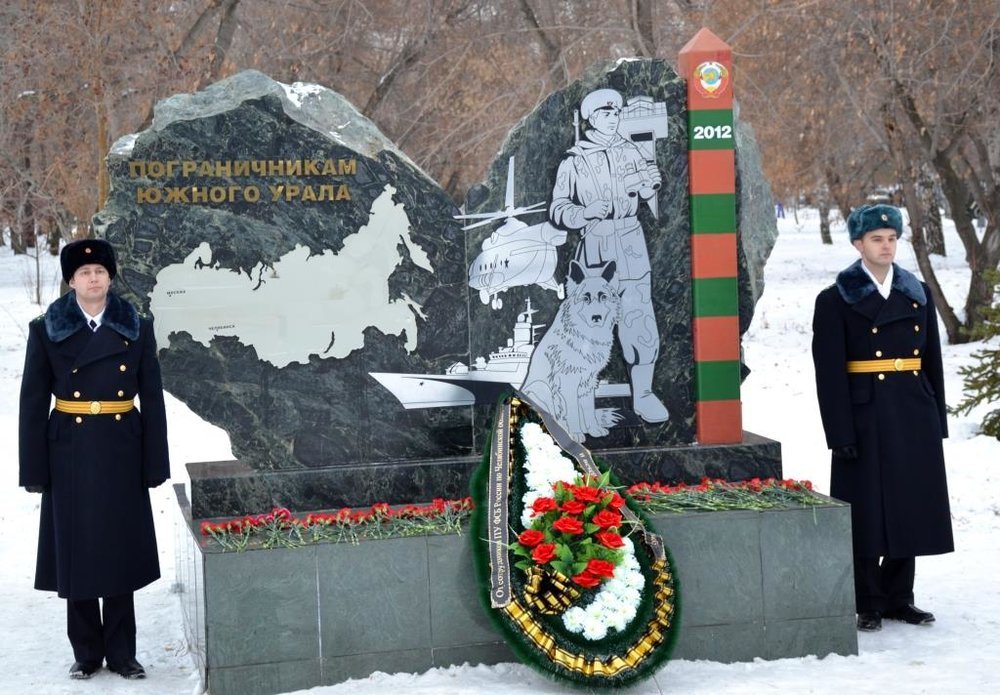 Юбилей начала пограничной деятельности