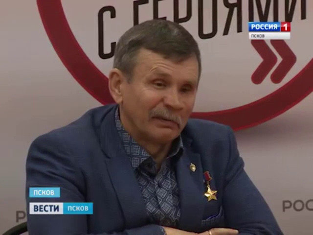Диалоги с Героями Псков