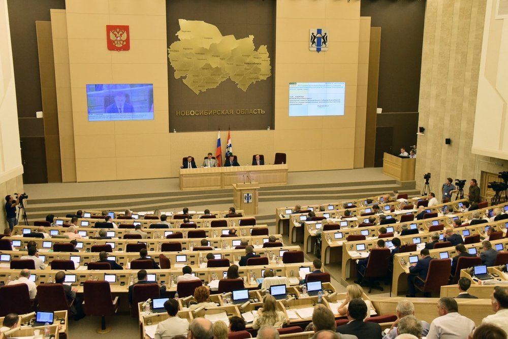 Закон Новосибирской области от 5 декабря 2016 г. N 112-ОЗ «Об отдельных вопросах регулирования земельных отношений на территории Новосибирской области»