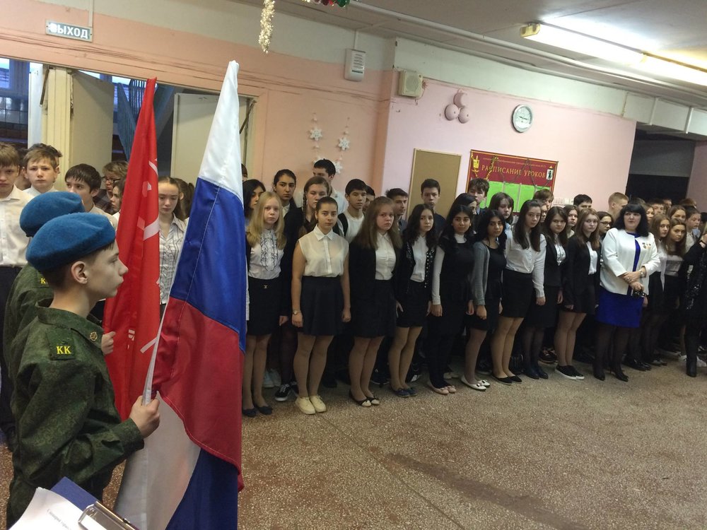 В ярославской школе № 17 открыли стену памяти