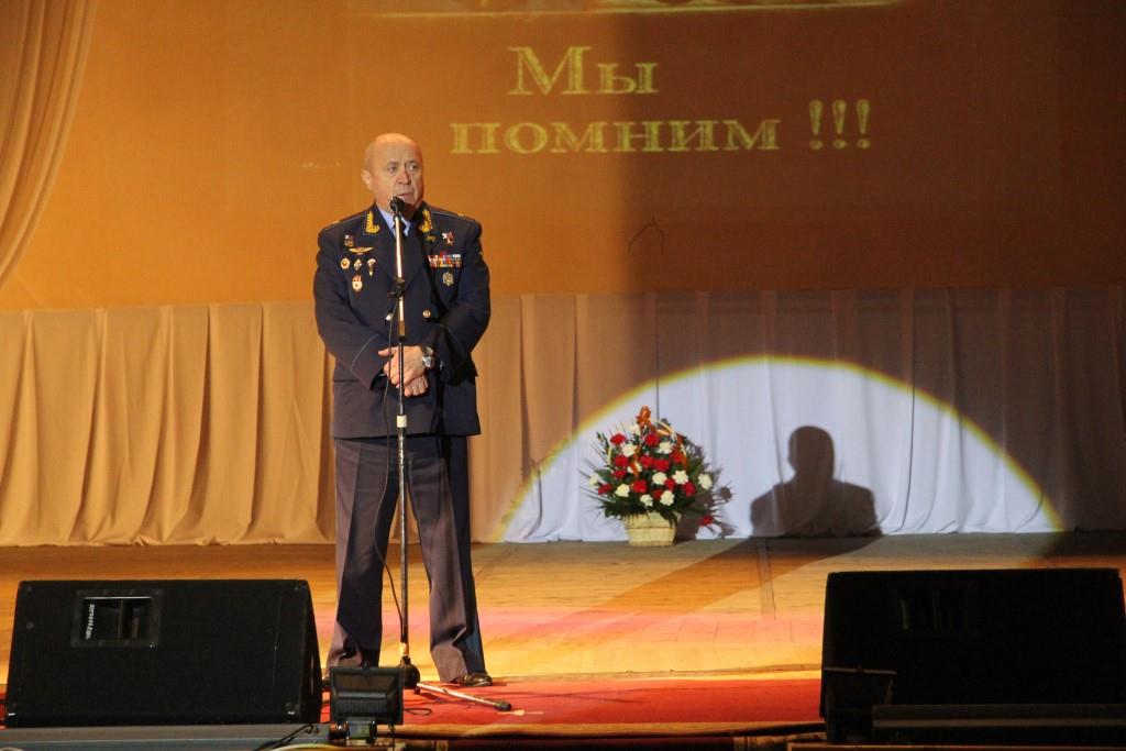 «Полёт в бессмертие»