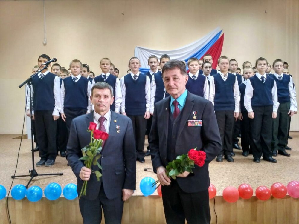 Уроки мужества в Екатеринбурге