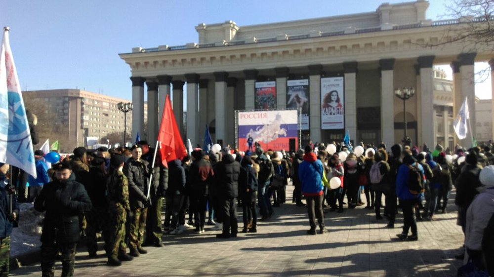 18 марта 2017г Новосибирск «Крымская весна. Мы вместе!»