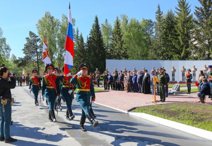 27 мая 2017г Новосибирск. Открытие мемориального комплекса в НВВКУ