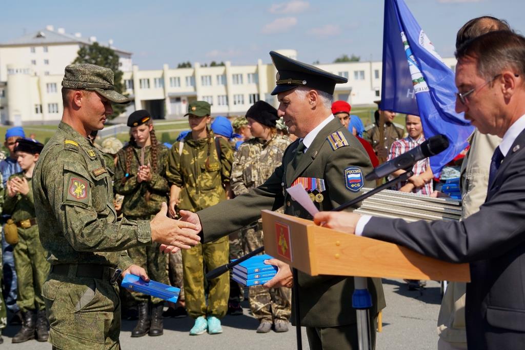 Рождение новой традиции