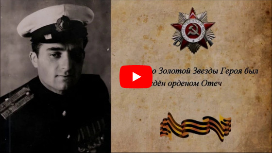 Герой Российской Федерации Глухарев Виктор Яковлевич