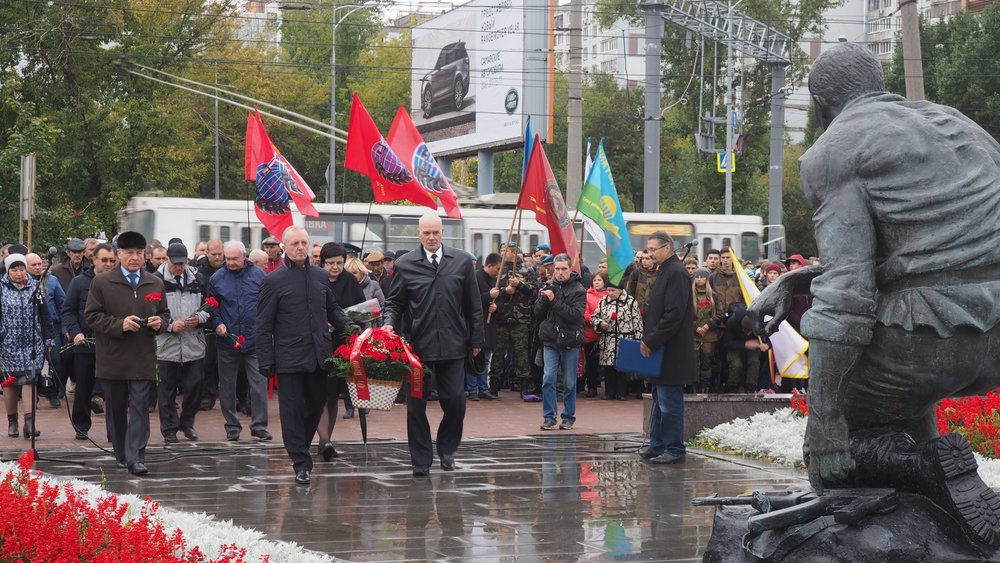 Жители города Самары почтили память воинов-интернационалистов