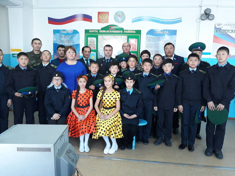 Кадетскому классу юных пограничников присвоили имя Героя