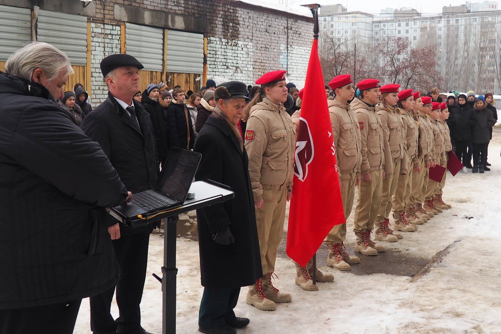 В Самаре прошли торжественные мероприятия в рамках проекта «Герои земли Самарской»