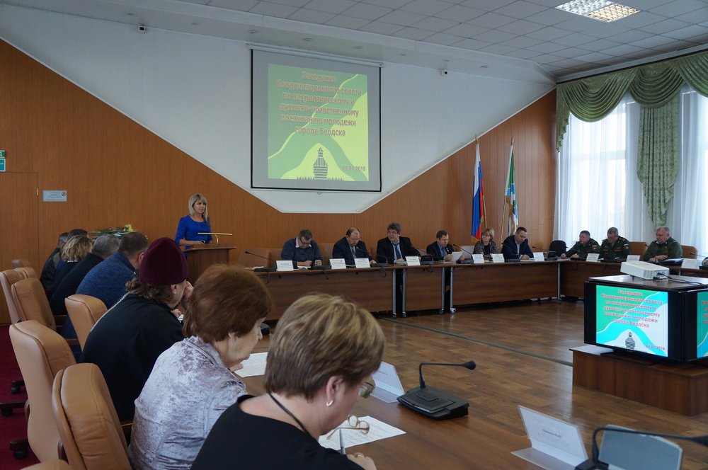 24 января 2018 года Новосибирское отделение «Российской Ассоциации Героев» приняло участие в заседании Координационного Совета по патриотическому и духовно-нравственному воспитанию молодежи в г. Бердск Новосибирской области