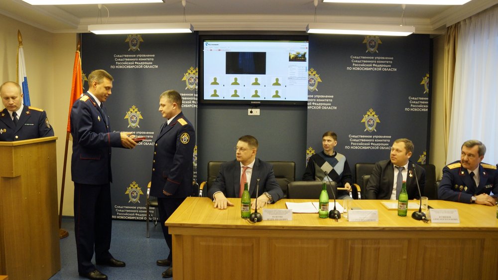 15 января 2018 года Новосибирское отделение «Российской Ассоциации Героев» приняло участие в торжественном собрании в следственном управлении СК России по Новосибирской области, посвященном очередной годовщине со дня образования Следственного комитета Рос