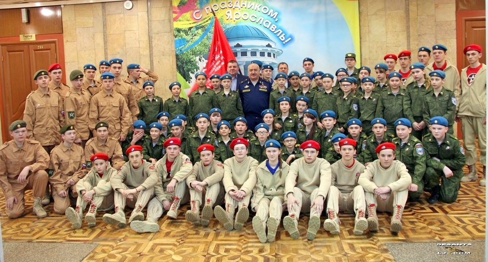 45-я вахта — 28 февраля-02 марта 2018 г. – г. Ярославль