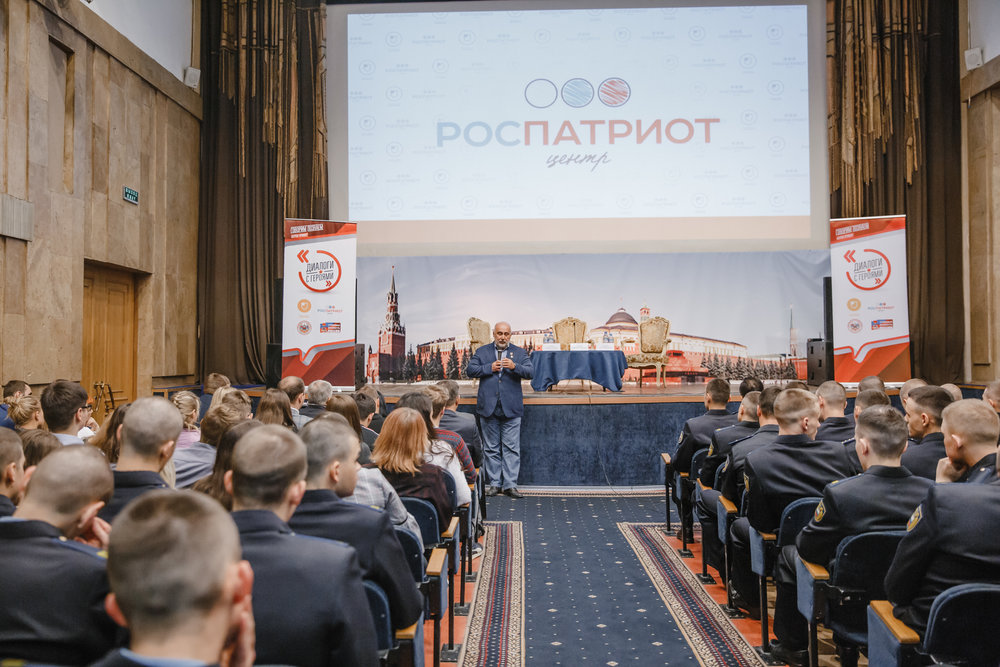 Кто он – наш Герой?