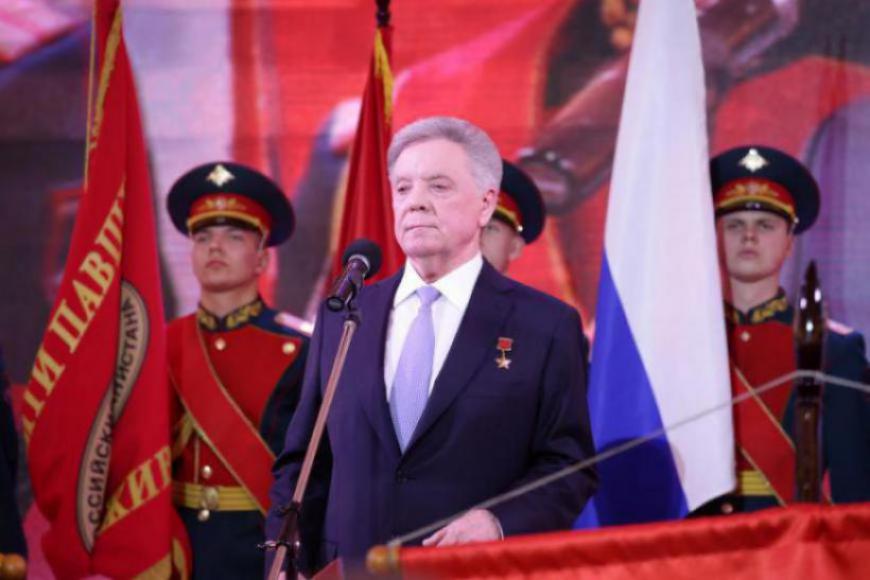 Громов