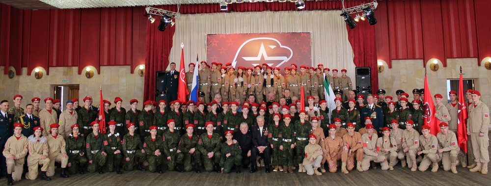 Торжественная Церемония принятия в ряды движения ЮНАРМИЯ учеников
