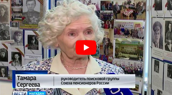 Как воспитать патриотов. Региональный форум
